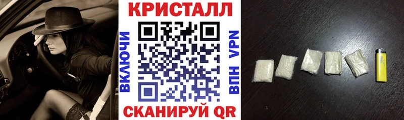 АМФЕТАМИН 97%  наркотики  мега   Димитровград 
