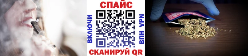 Бутират бутандиол OMG Димитровград дарнет шоп