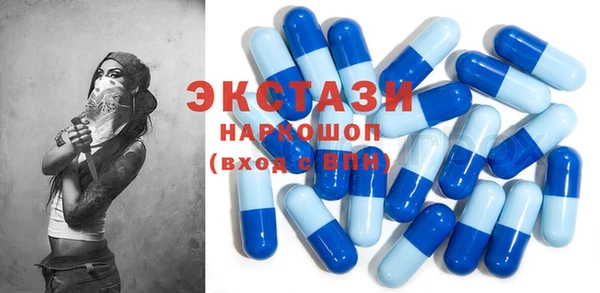 mdpv Карталы