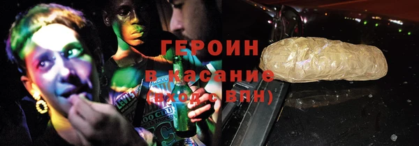 скорость Алексин
