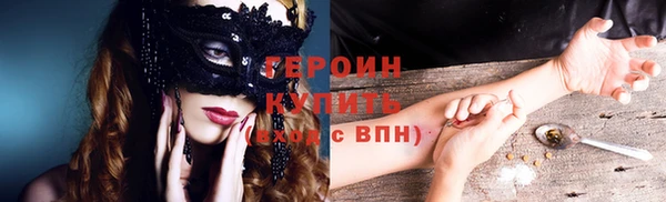 СК Карпинск