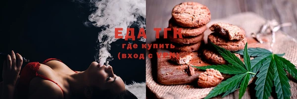 каннабис Алзамай