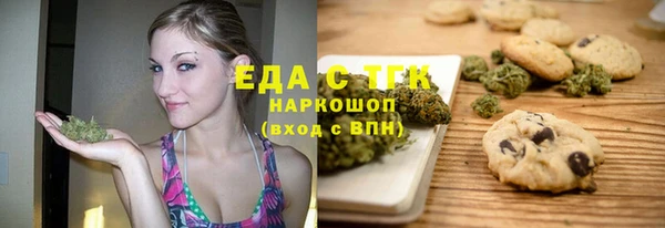 наркотики Алексеевка