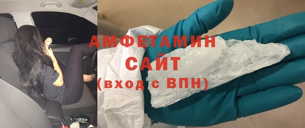 скорость Алексин