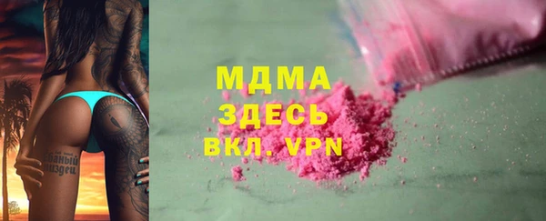 каннабис Алзамай