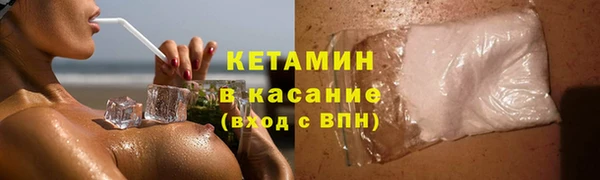 наркотики Алексеевка