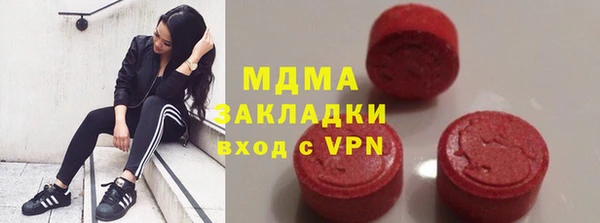 скорость Алексин