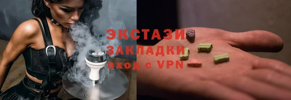 скорость Алексин