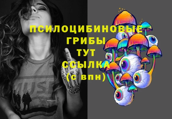 каннабис Алзамай