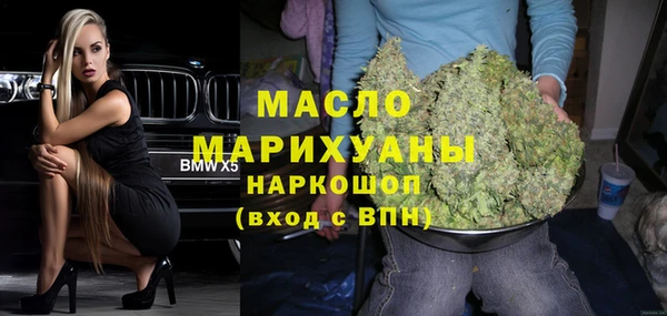 скорость Алексин