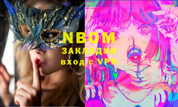 дмт Абдулино