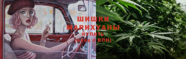 скорость Алексин