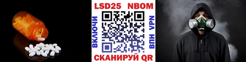 ЛСД экстази кислота купить Димитровград